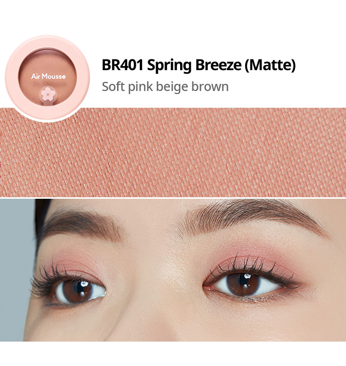 Etude House 2019 Cherry Blossom Blossom Picnic collection air mousse eyes eyeshadow BR401