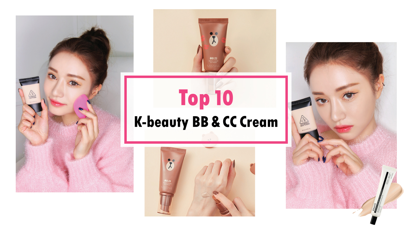 10 BEST KOREAN BB CREAM/ CC CREAM