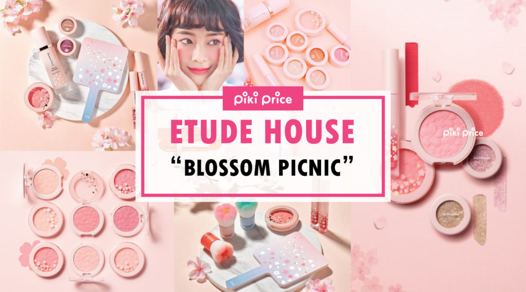 ETUDE HOUSE 2019 CHERRY BLOSSOM COLLECTION BLOSSOM PICNIC Collection