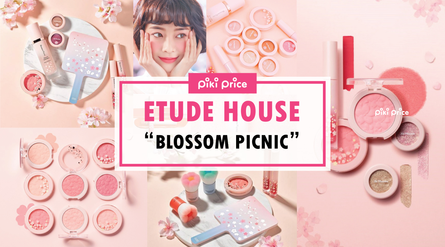 ETUDE HOUSE 2019 CHERRY BLOSSOM COLLECTION BLOSSOM PICNIC