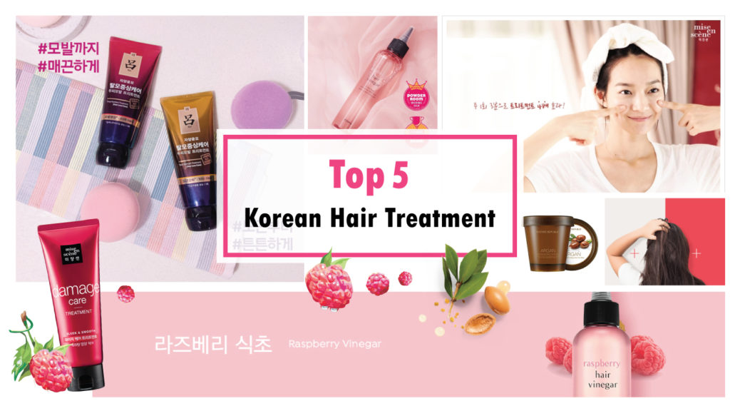 Top 5 Korean Hair Treatment Conditioner